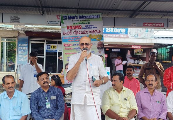 mathew t thomas mla
