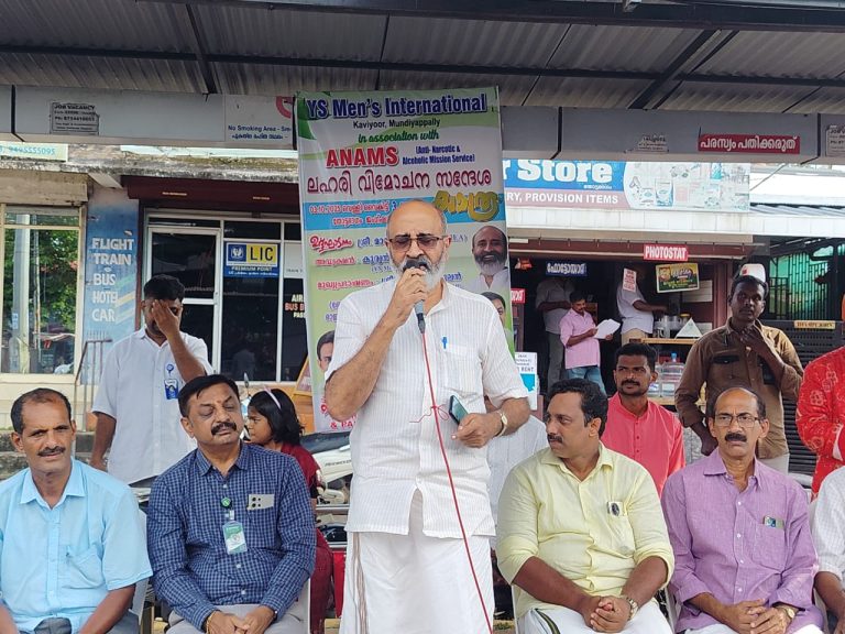 mathew t thomas mla
