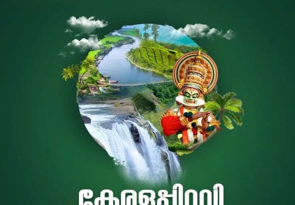 keralapiravi2